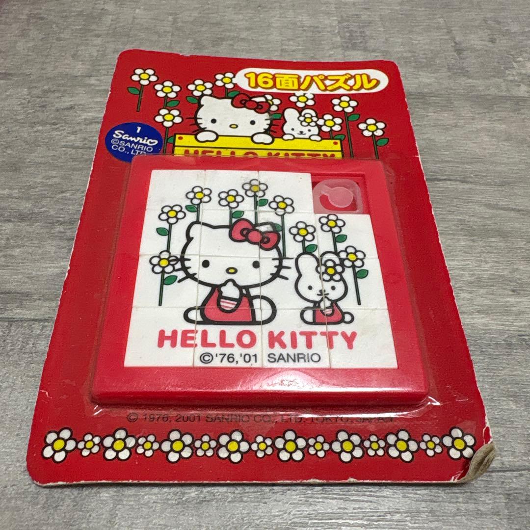 キティ　まとめ売り　サンリオ　3段小物入れ　レア　当時物　レトロ
