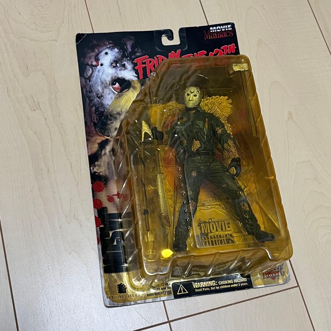 【未開封】マクファーレントイズ ムービーマニアックス フレディ＆ジェイソンセット