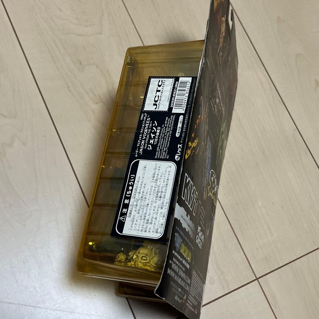 【未開封】マクファーレントイズ ムービーマニアックス フレディ＆ジェイソンセット