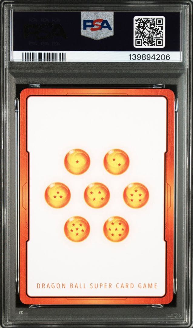 PSA10 フュージョンワールド E-77 金 エナジーマーカー 23巻