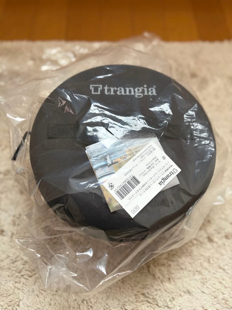 trangiaストームクッカー L用 リッド ディスク EVAケース ケトル付