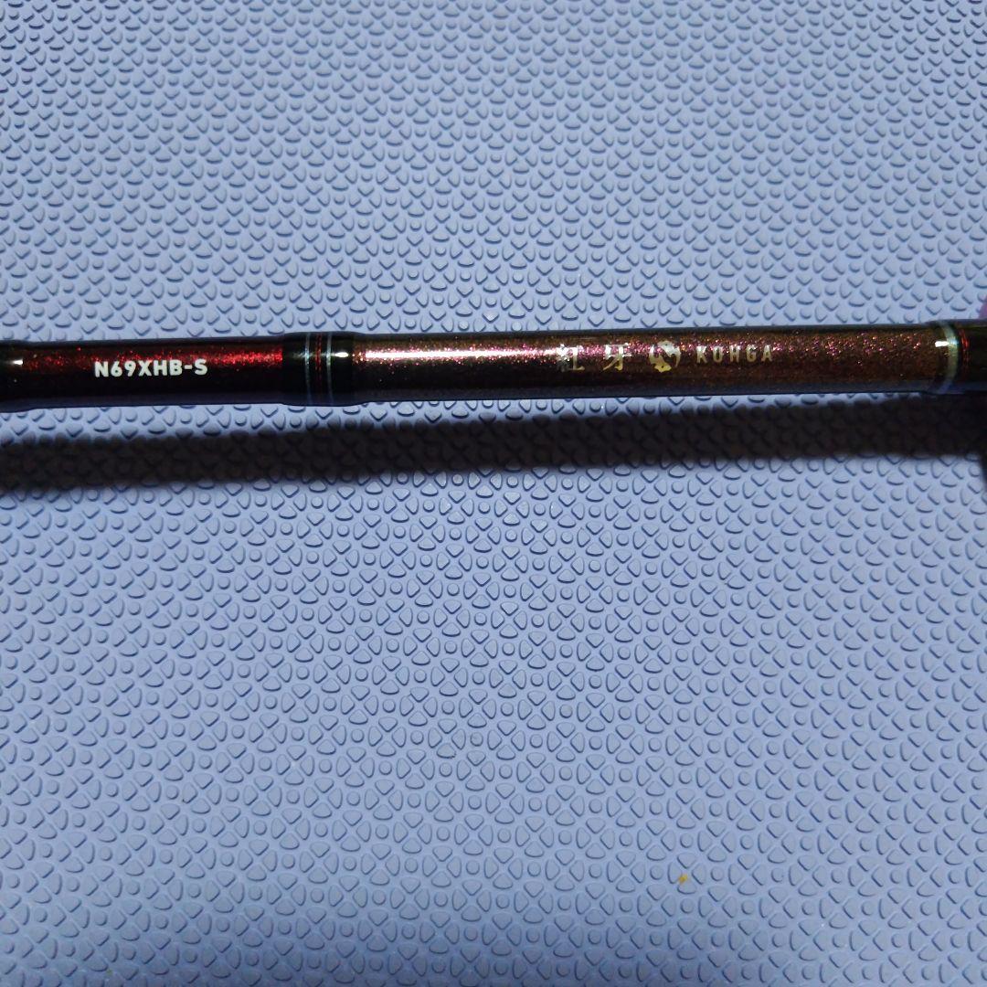 ダイワDAIWA24紅牙N69XHB-Sタイラバロッド 保証書期間有り現行モデル