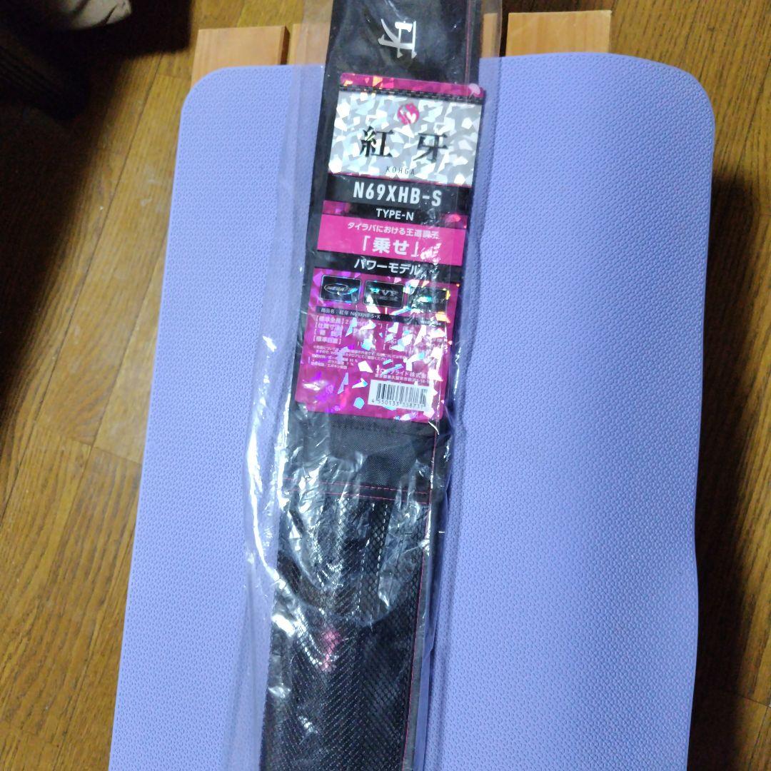ダイワDAIWA24紅牙N69XHB-Sタイラバロッド 保証書期間有り現行モデル
