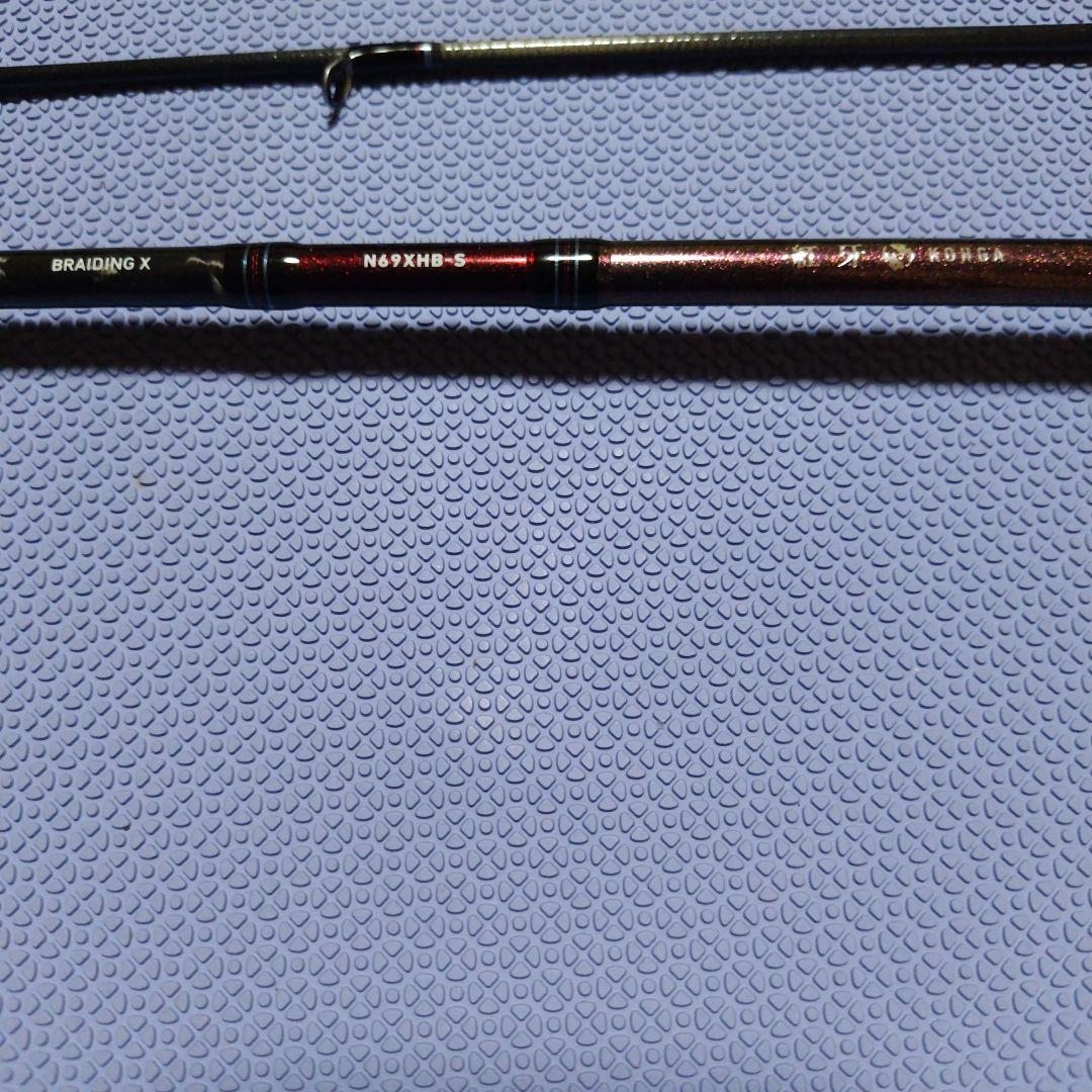 ダイワDAIWA24紅牙N69XHB-Sタイラバロッド 保証書期間有り現行モデル