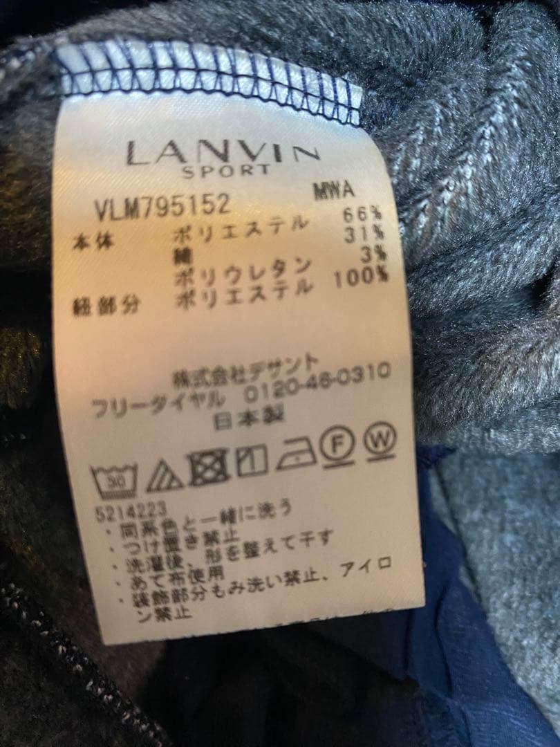 ランバンスポール】ロゴ×ビジュー付き 裏起毛素材 ゴルフフーディーワンピース L