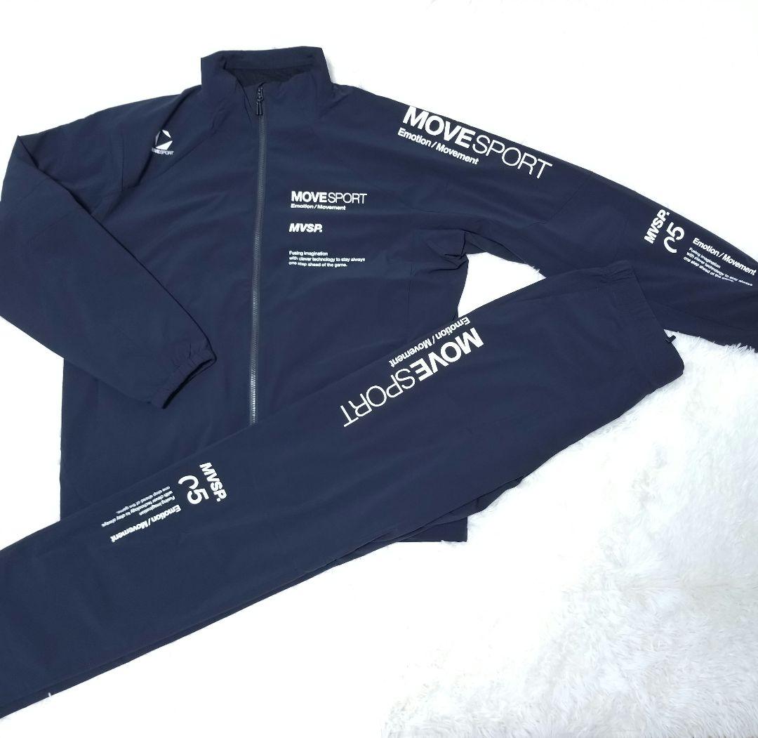 DESCENTE ムーブスポーツ ウインドブレーカー 上下 セットアップ XO