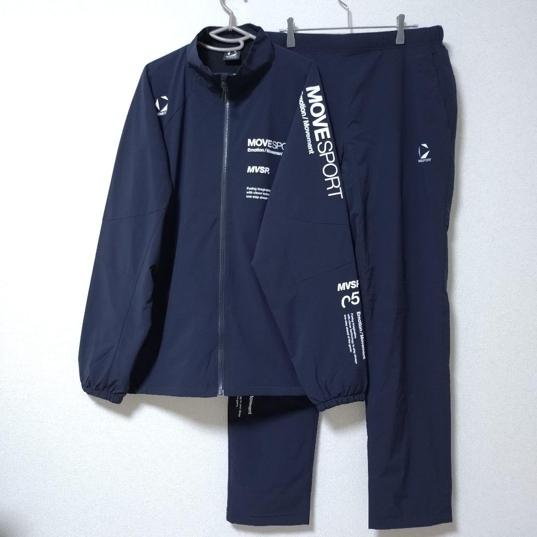 DESCENTE ムーブスポーツ ウインドブレーカー 上下 セットアップ XO