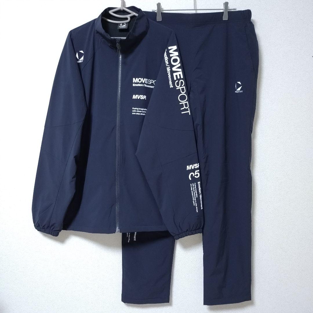 DESCENTE ムーブスポーツ ウインドブレーカー 上下 セットアップ XO