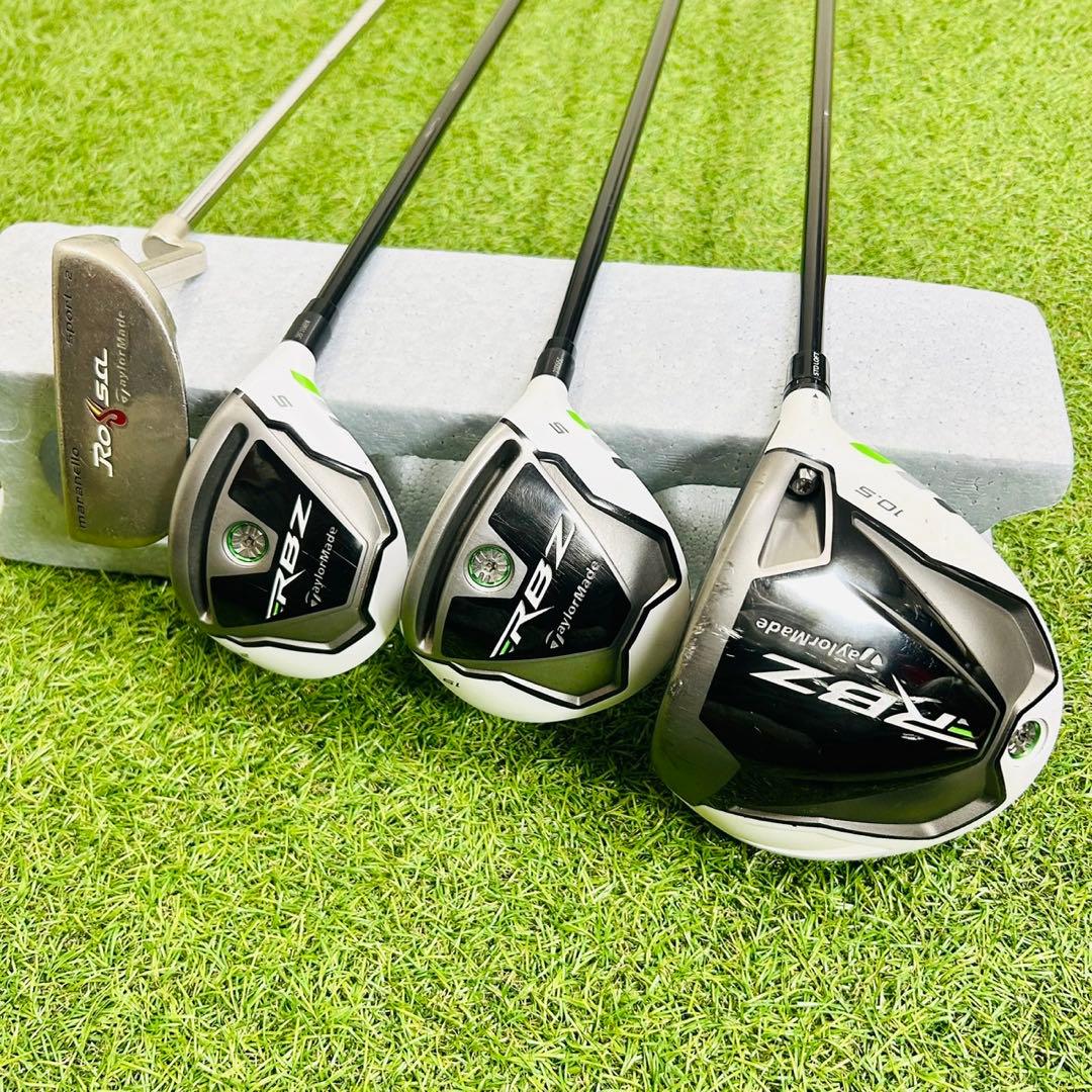 テーラーメイド RBZ メンズ ゴルフセット 12本 初心者 入門 R 右利き