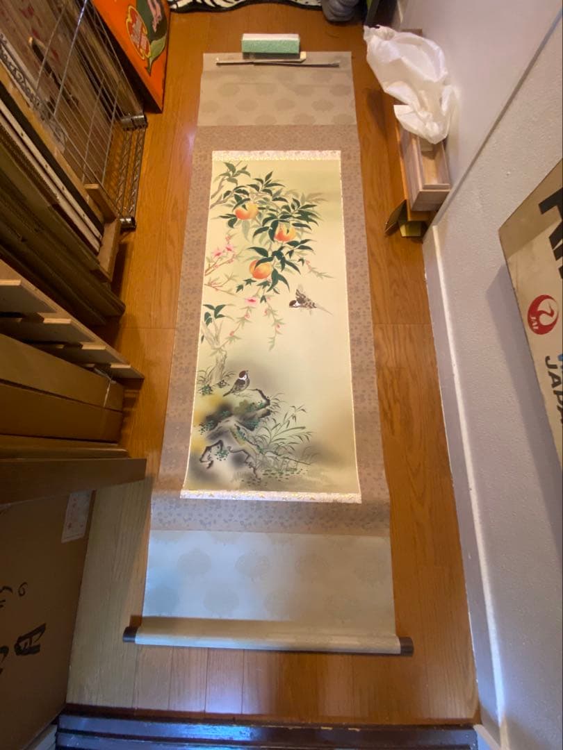 【今井月庵】開運 三桃図 掛け軸 共箱付 尺五立 花鳥図 縁起物 185cm