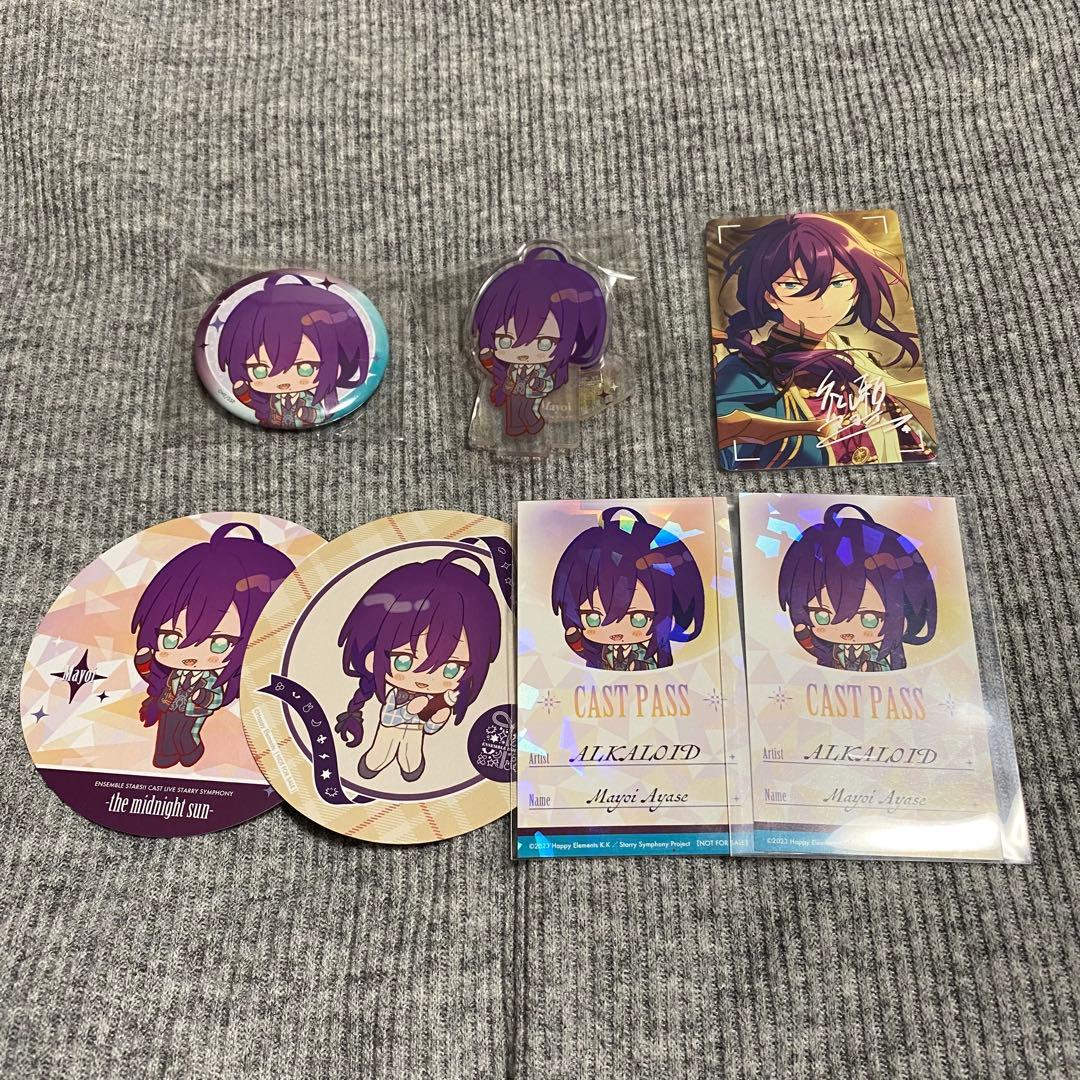 あんスタ ぱしゃっつ マヨイ グッズ まとめ売り