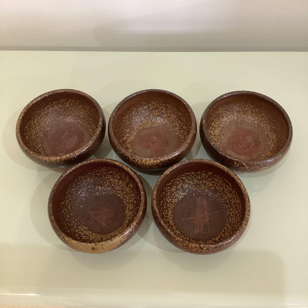 【新品】　備前焼　小鉢　5客セット