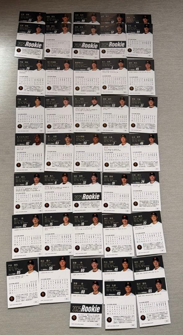 オリックスバファローズ応援グッズセット3点
