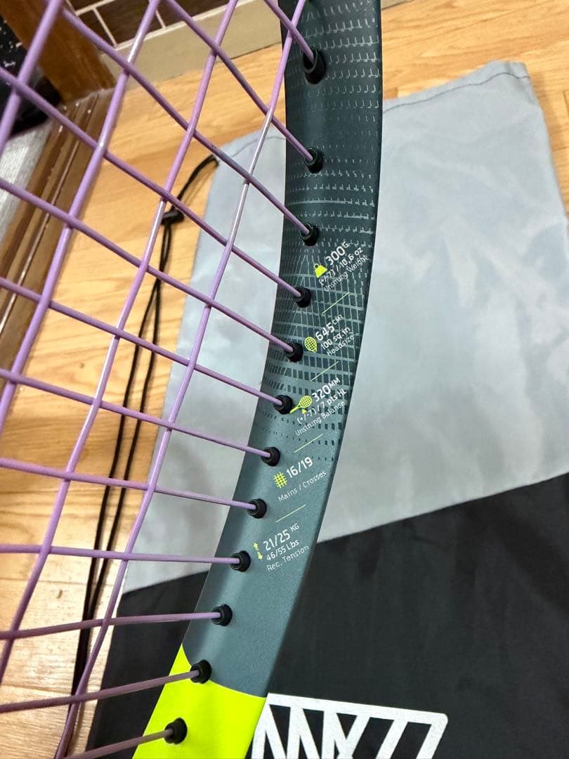 Babolat ピュアアエロ100 2026