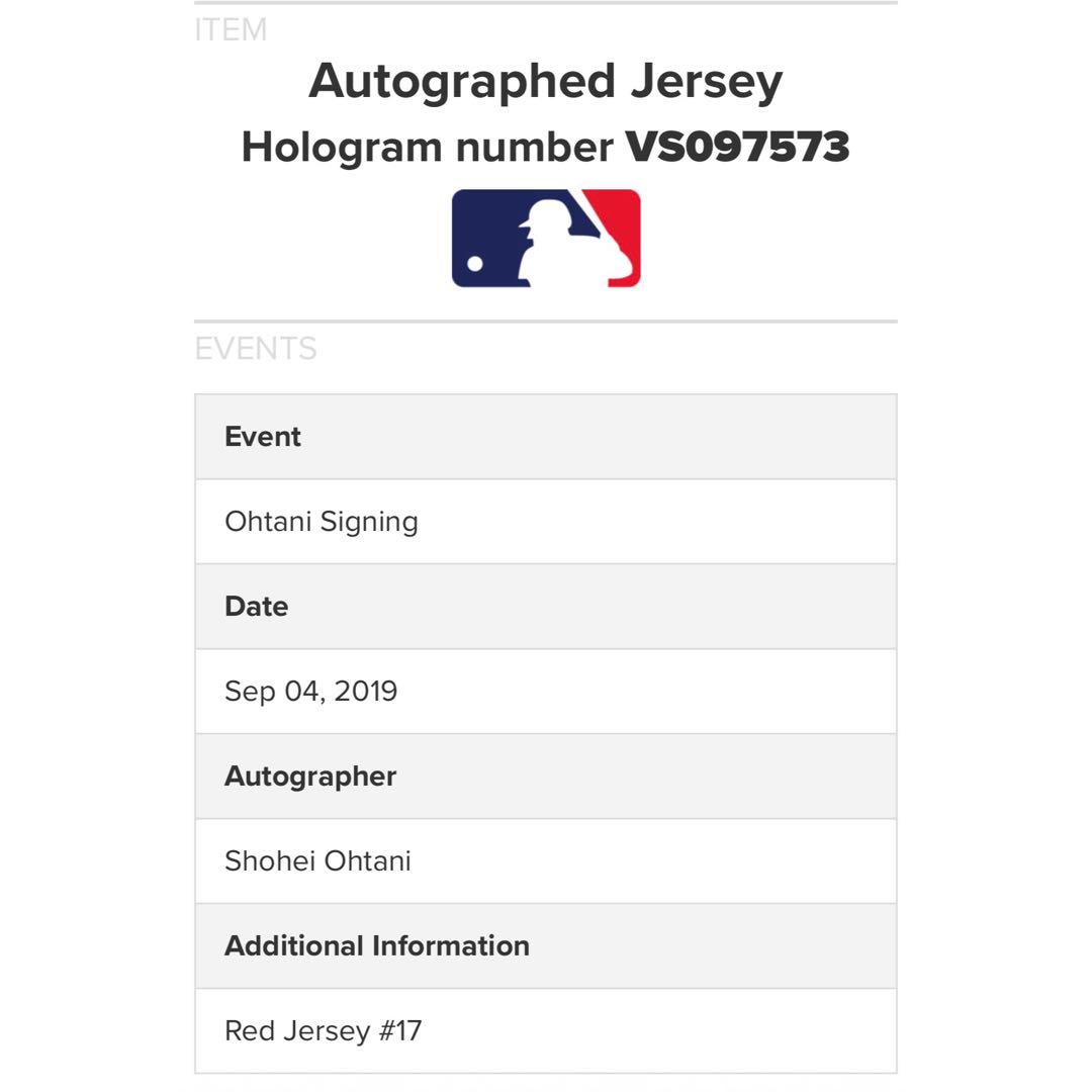 エンゼルス 大谷翔平 2019年9月 直筆サイン ユニフォーム MLB 証明付