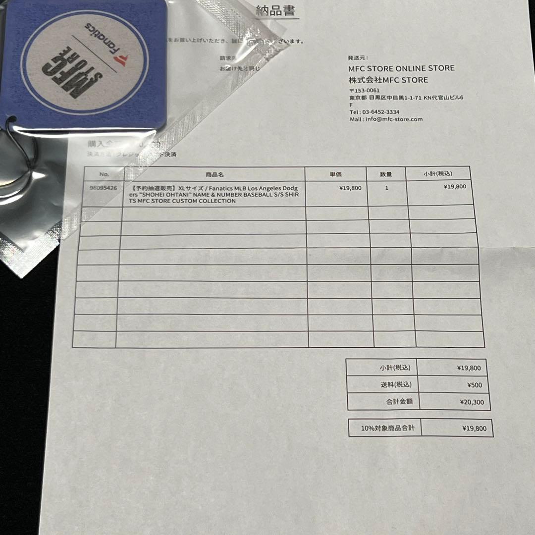 MLB ドジャース 大谷翔平 ユニフォーム MFC STORE WBC 日本代表