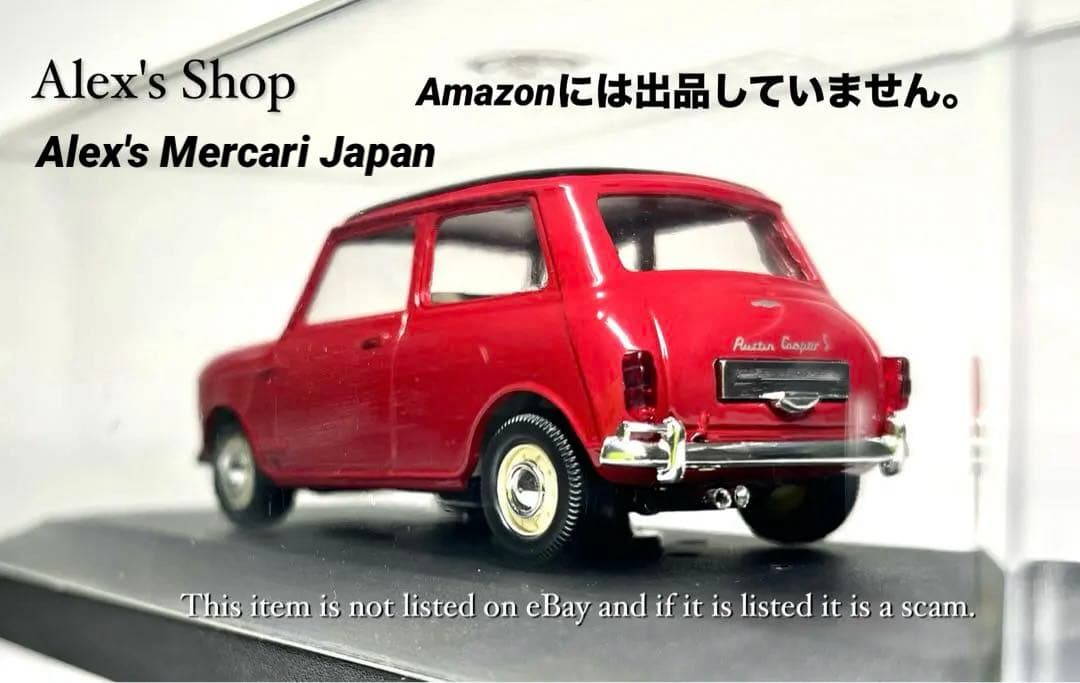 ミニカー VITESSE 1/43 Austin Mini Cooper S 1963