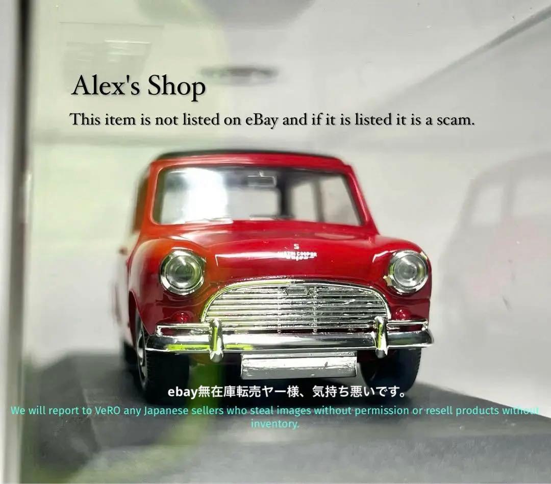 ミニカー VITESSE 1/43 Austin Mini Cooper S 1963