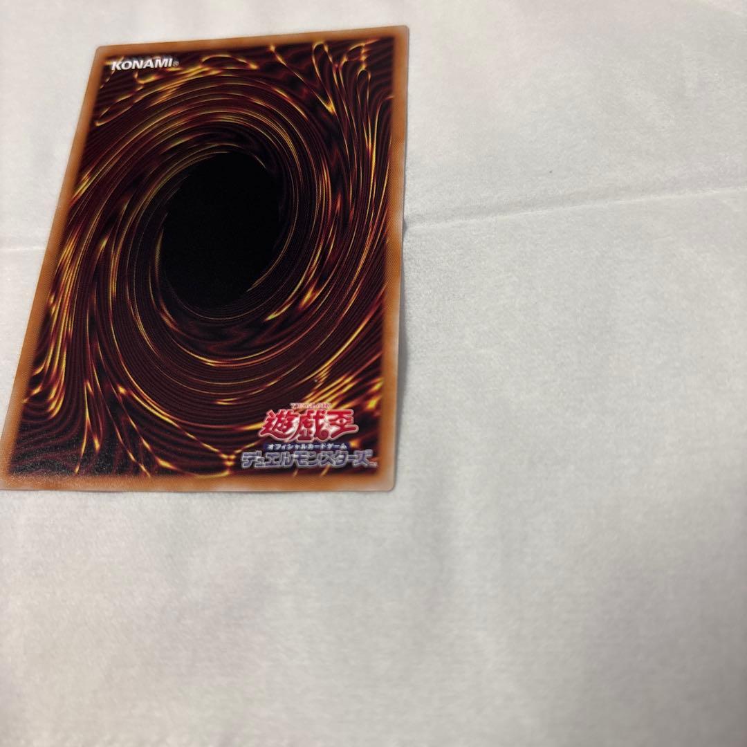 遊戯王　黒魔導のカーテン　オーバーフレームプリズマ　日版　超美品