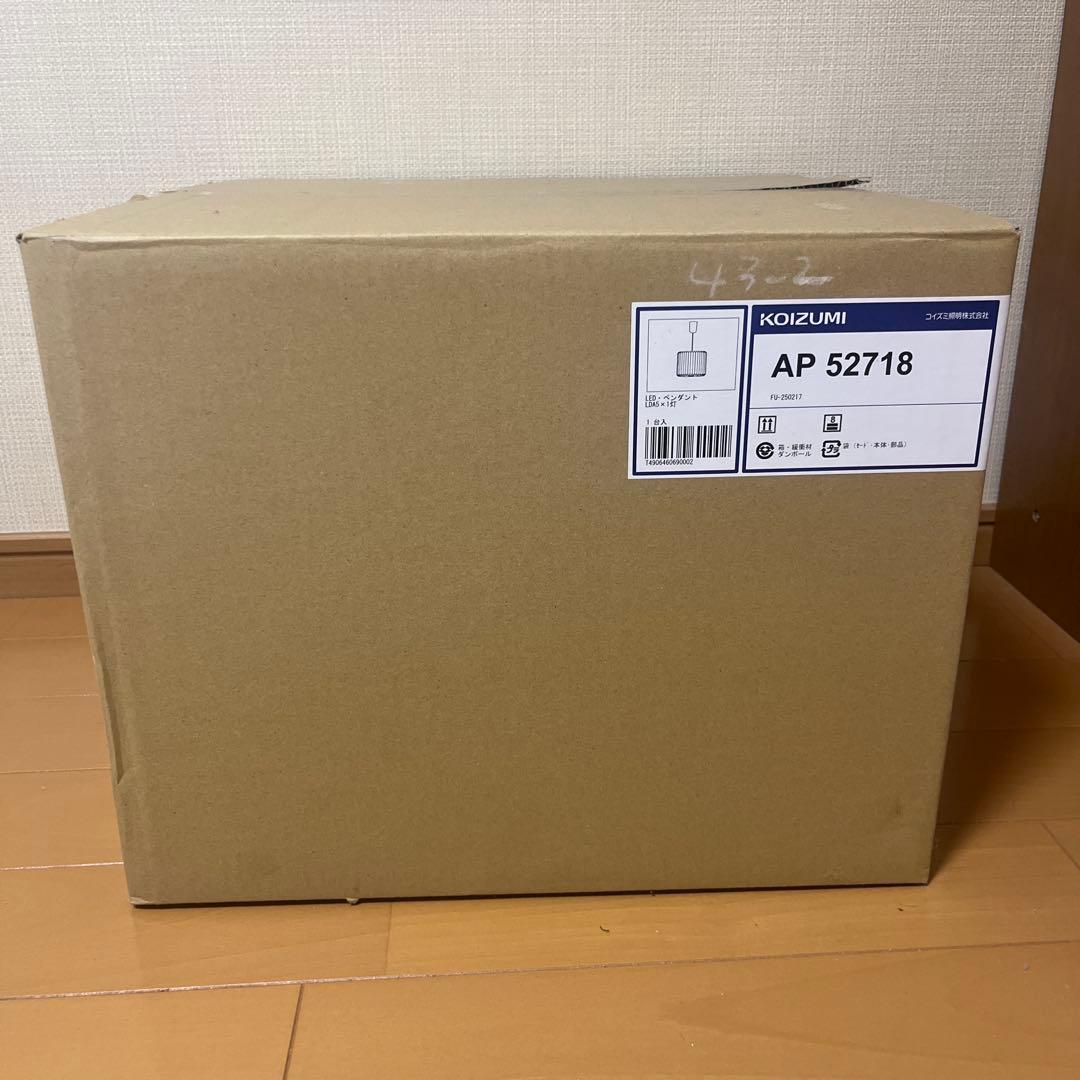 yoaさん専用