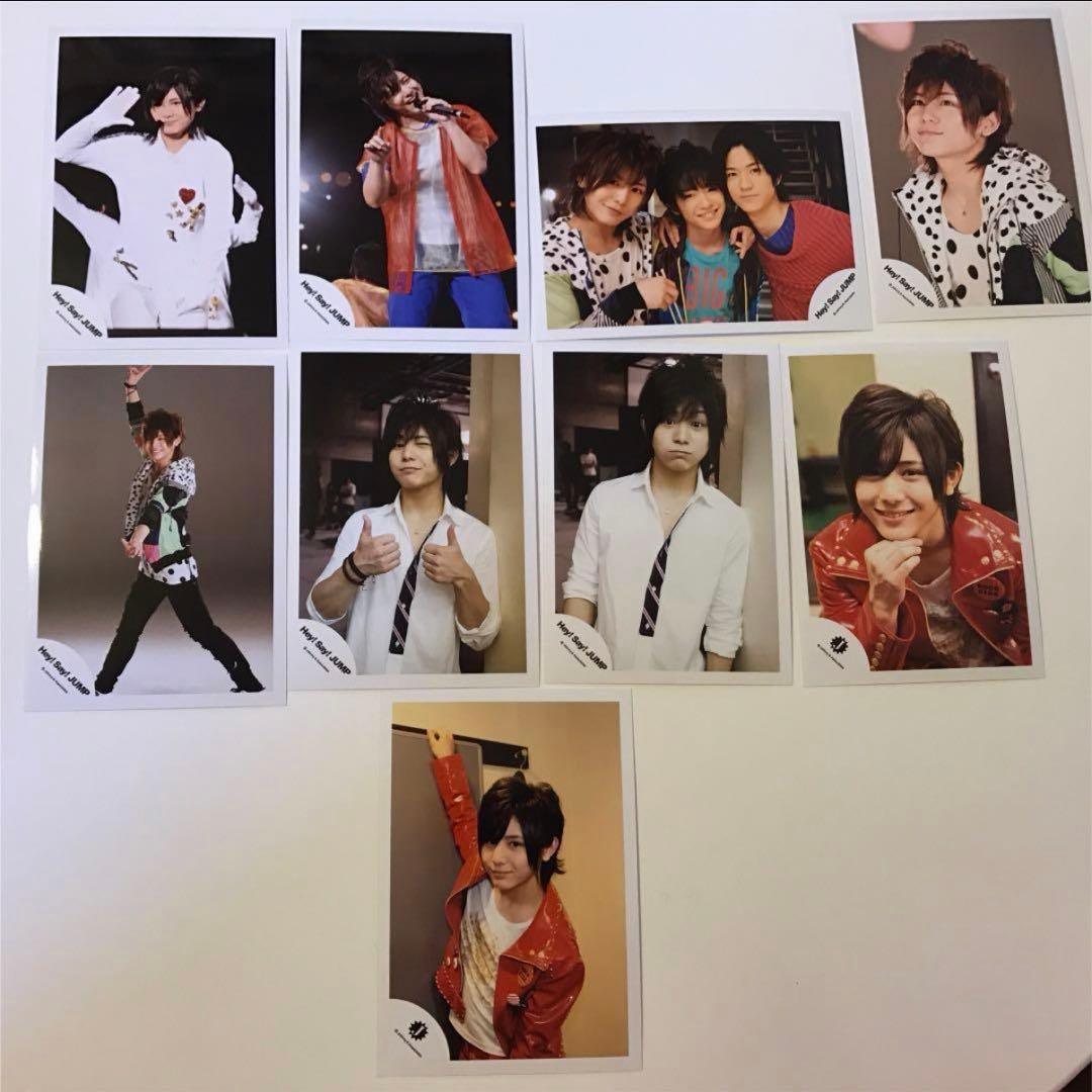 Hey!Say!JUMP 山田涼介 グッズまとめ売り