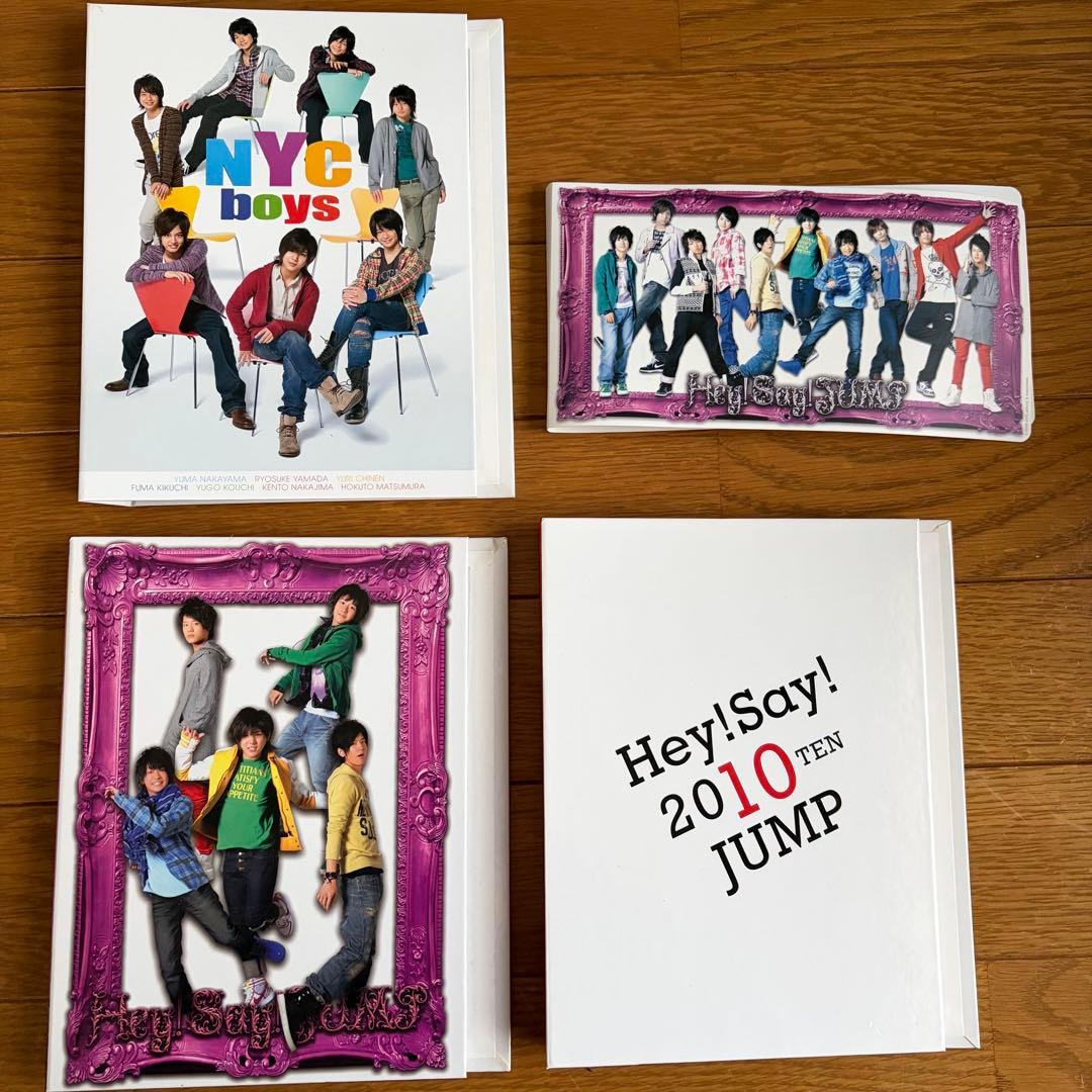 Hey!Say!JUMP 山田涼介 グッズまとめ売り