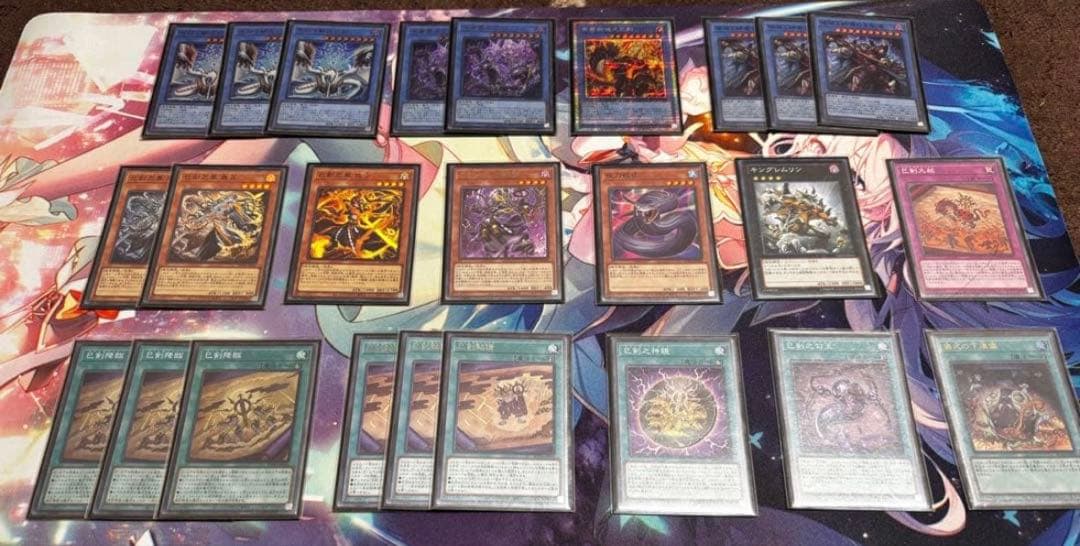巳剣　ミツルギ　デッキパーツ ドミナス・インパルス付　遊戯王