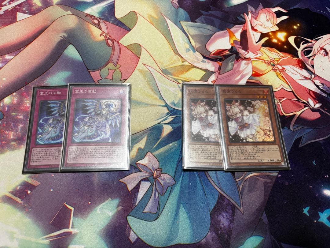 巳剣　ミツルギ　デッキパーツ ドミナス・インパルス付　遊戯王