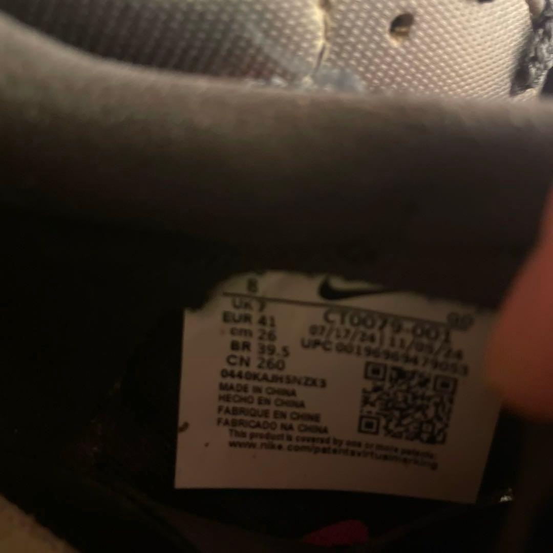 NIKE エアズームLJエリート　26㎝