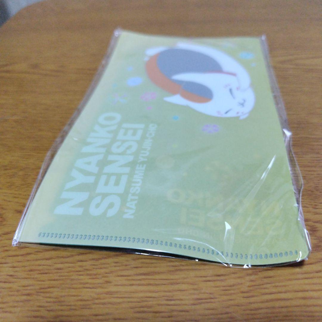 夏目友人帳グッズ40点セット