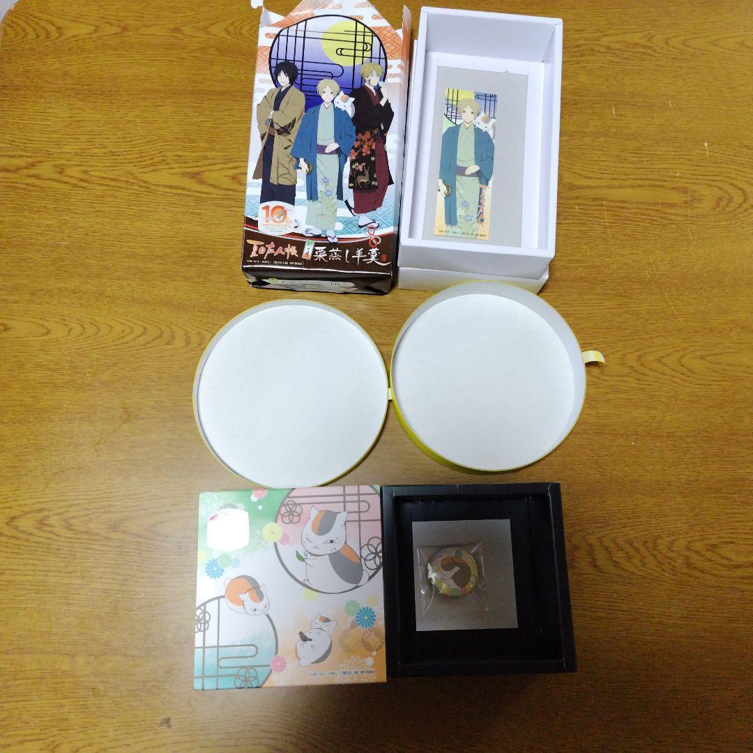 夏目友人帳グッズ40点セット
