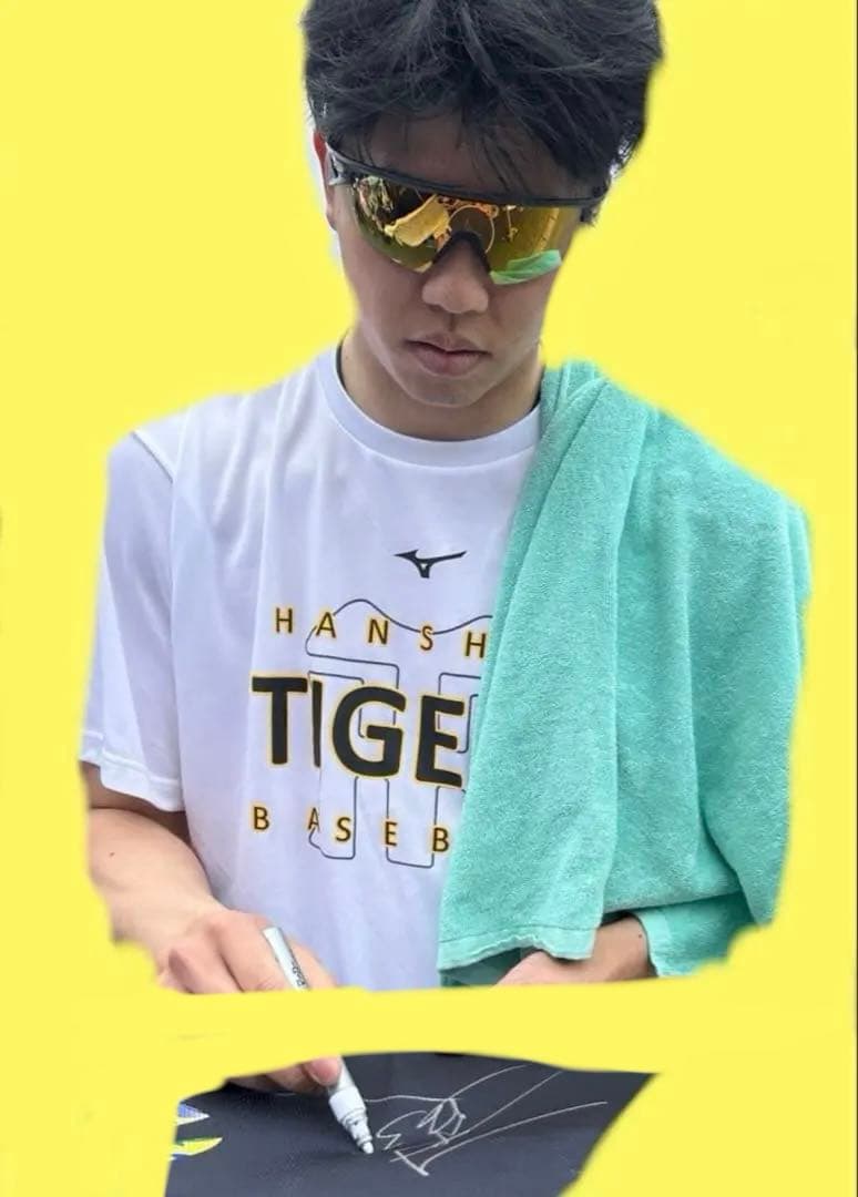 才木浩人　阪神タイガース　キャンプ限定ユニフォーム　直筆サイン　春季キャンプ