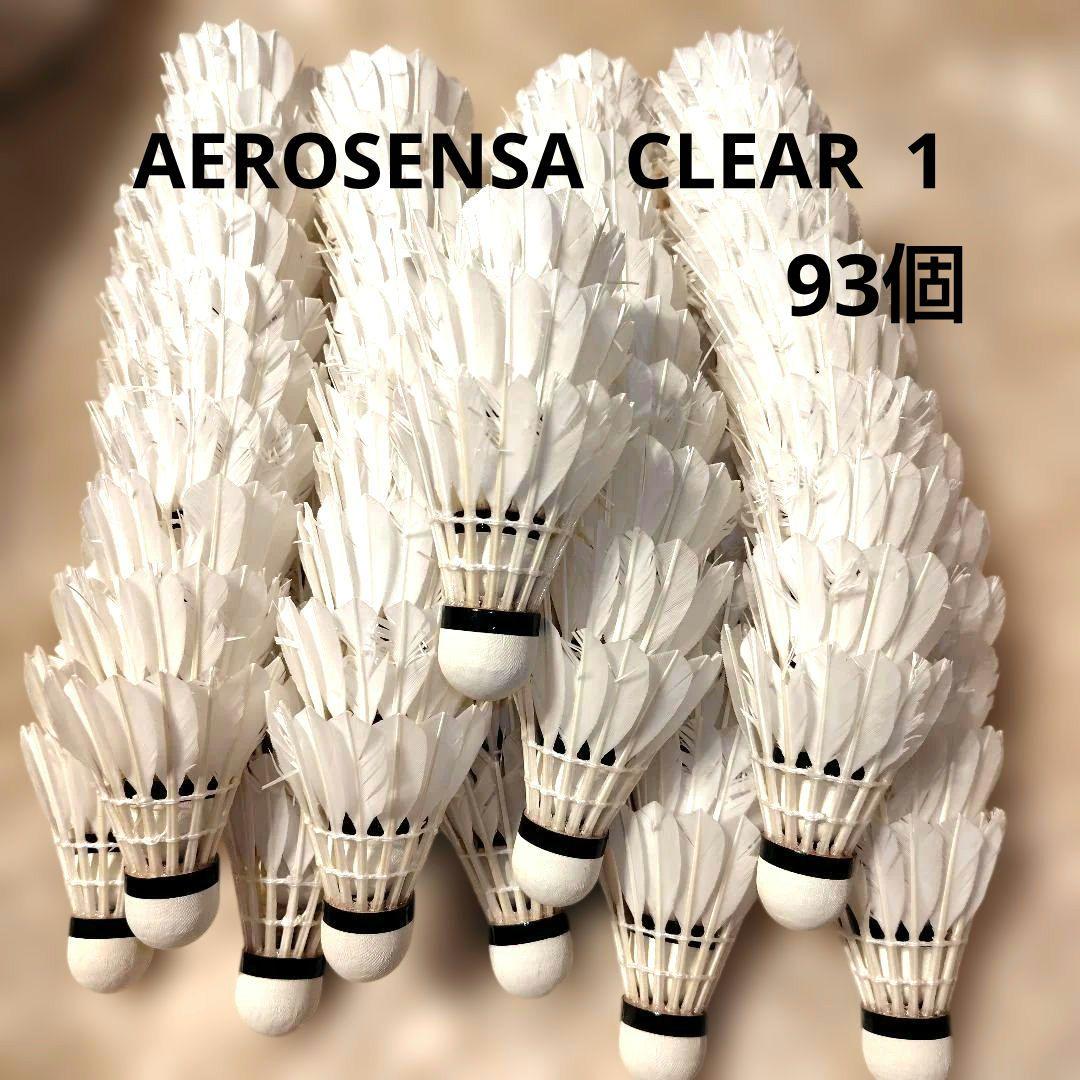 YONEX　中古シャトル174個 AS-CL 1 ＆AEROSENSA 500