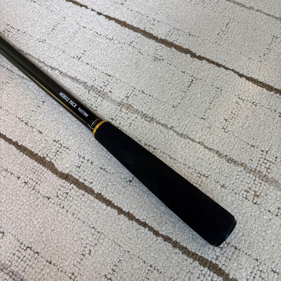Daiwa モバイルパック965TMH