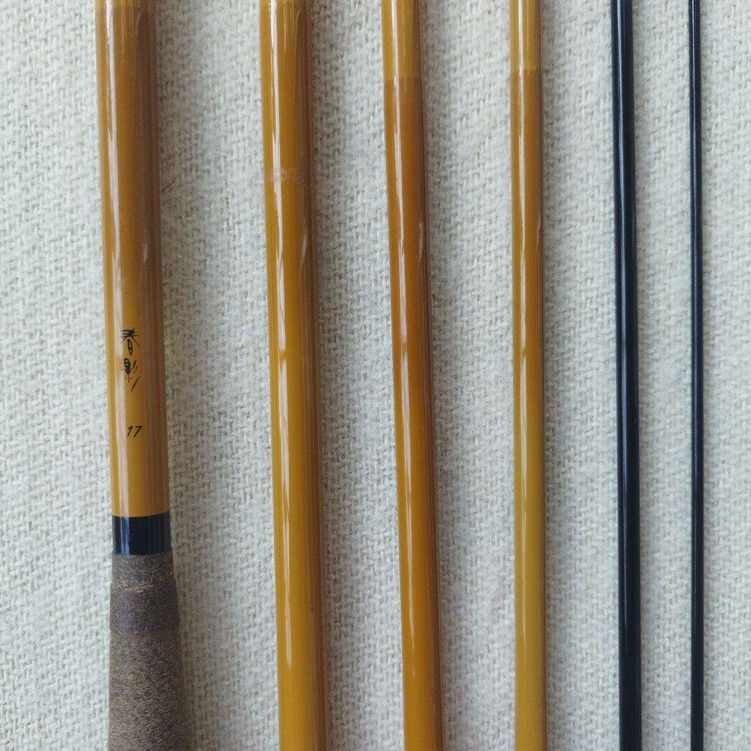 ヘラブナ釣り　シマノ春影１７尺