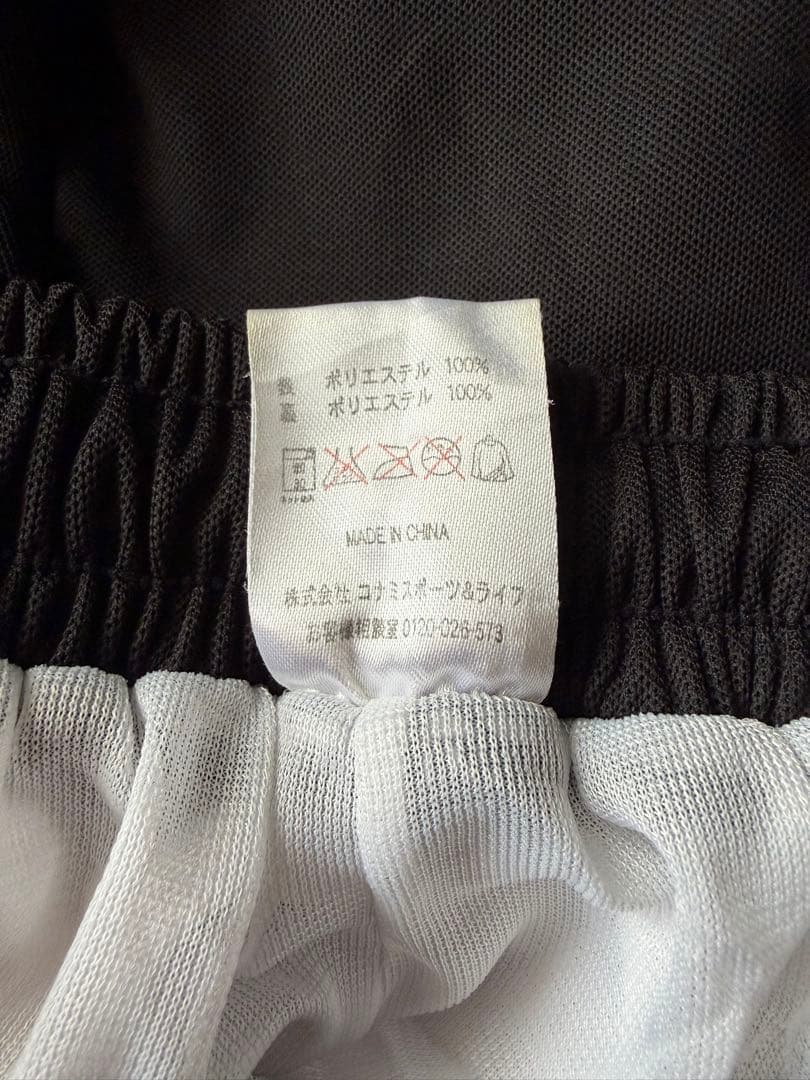 【美品】レスミルズ ロングパンツ+カットソー（黒×白）