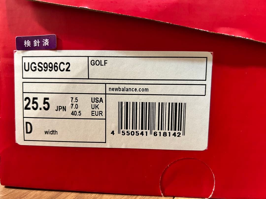本日限定特価【25.5cm】新品ゴルフシューズ　ニューバランス 996 ホワイト
