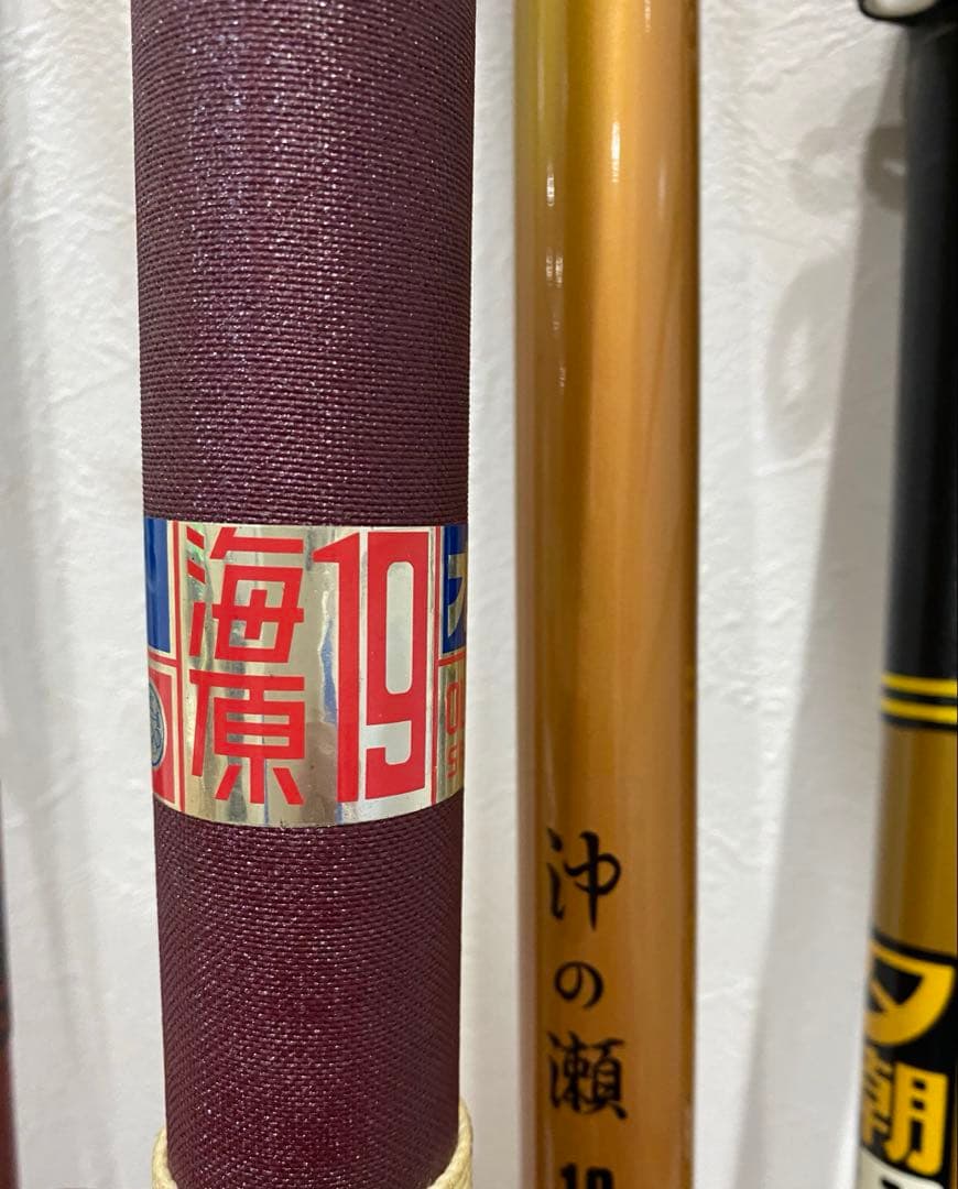 オリムピック　海釣り　堤防　筏　磯竿　大物竿5本　　ロッドケース　セット