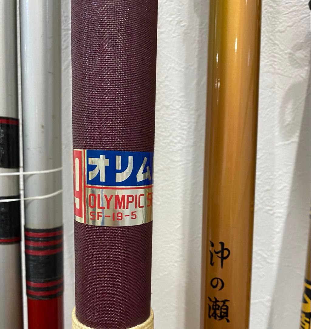 オリムピック　海釣り　堤防　筏　磯竿　大物竿5本　　ロッドケース　セット