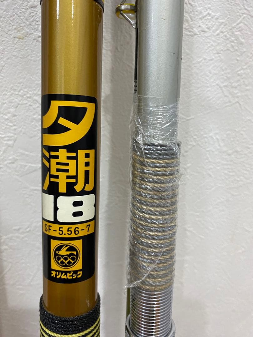 オリムピック　海釣り　堤防　筏　磯竿　大物竿5本　　ロッドケース　セット