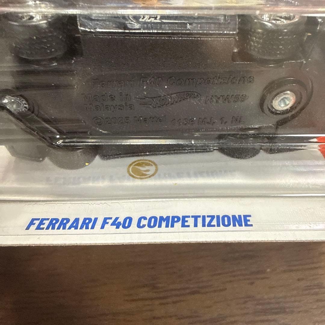 ホットウィール スーパートレジャーハント 2026C Ferrari F40