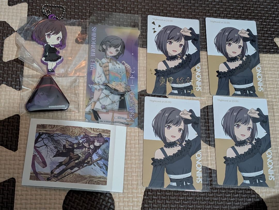 プロセカ 東雲絵名おまとめ！！
