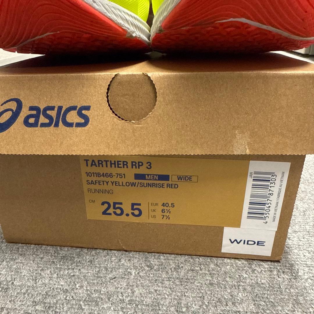 スパイク・シューズ asics TARTHER RP 3 25.5cm