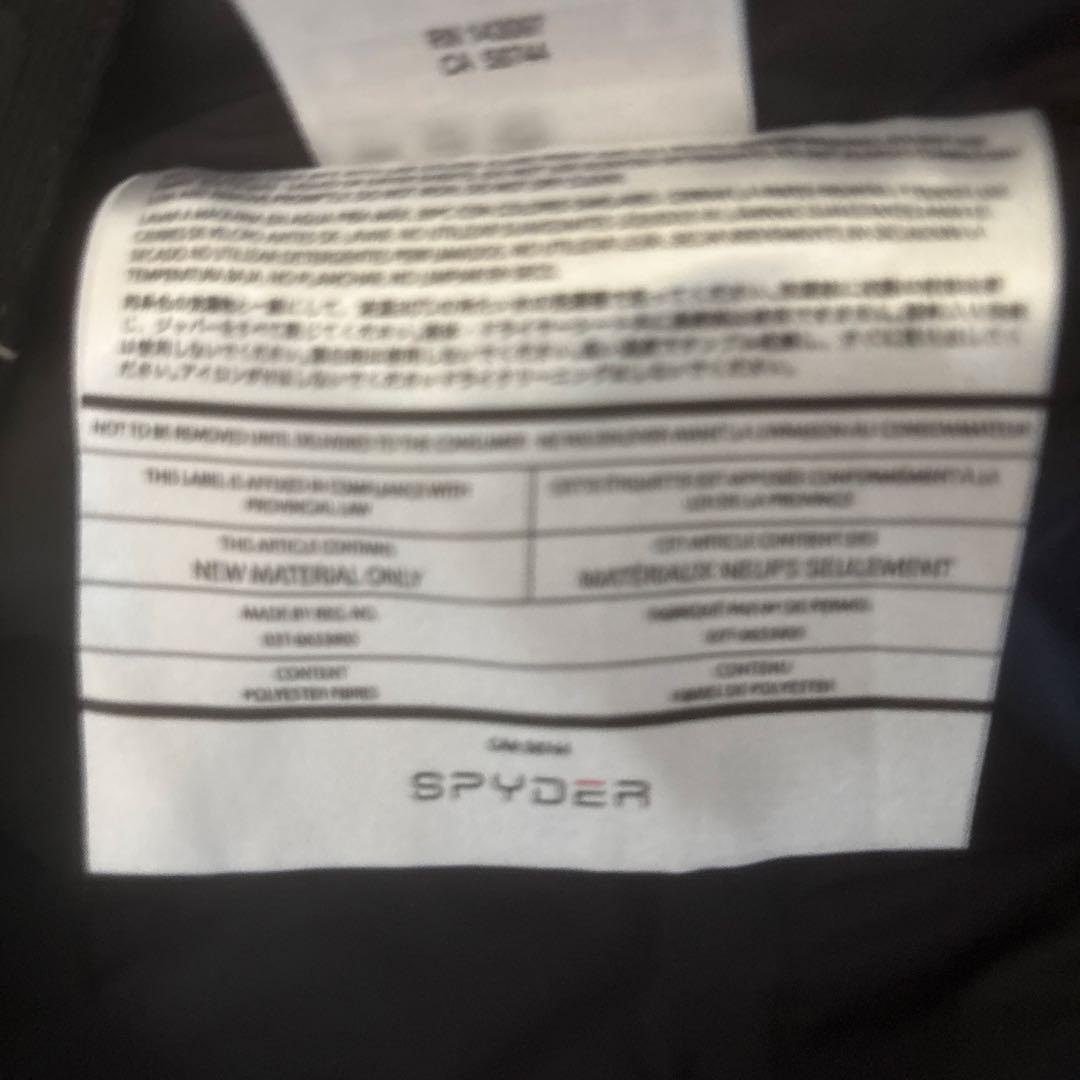 スキーウェア上下セット SPYDER 155