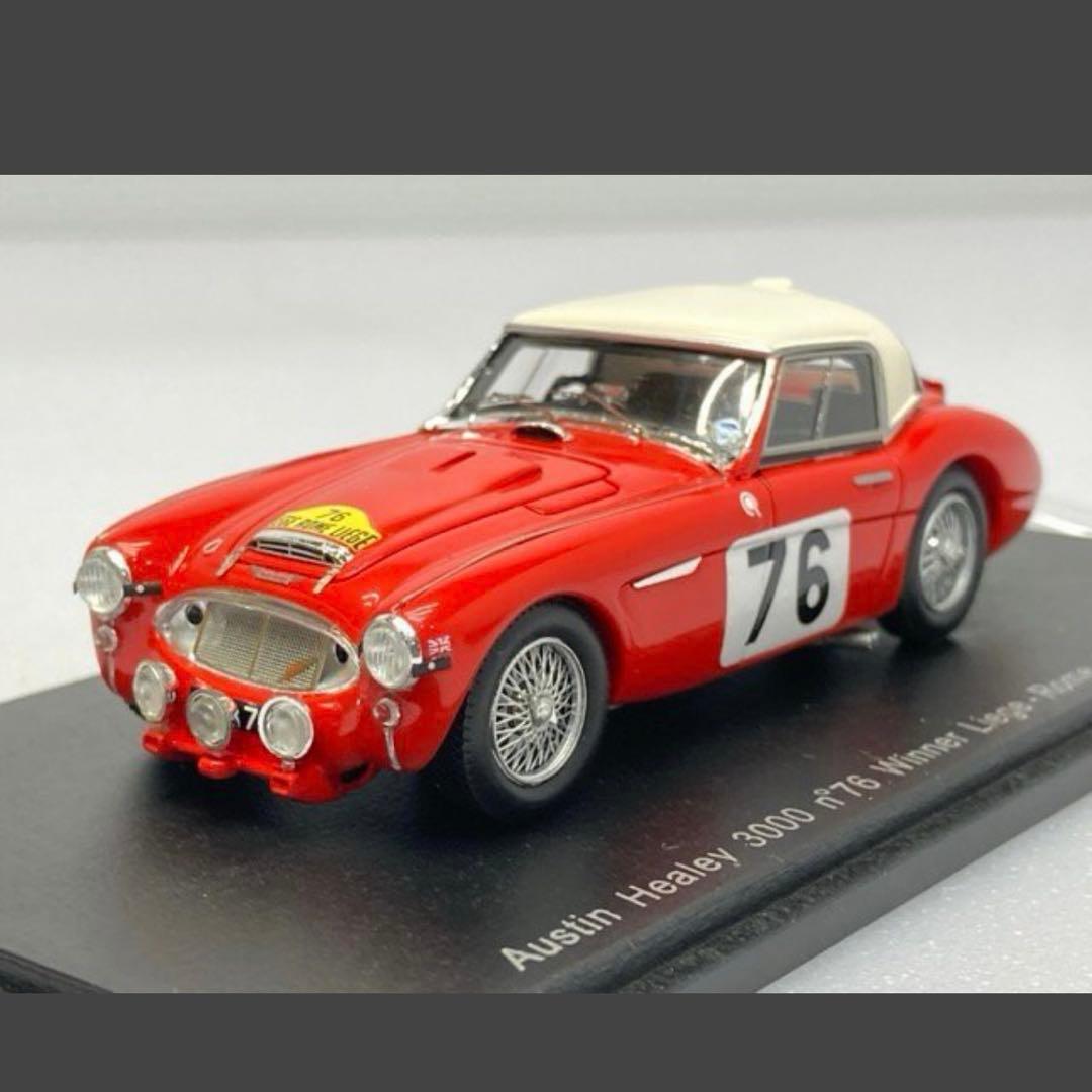 MARK43/ホビージャパン 1/43 ニッサン フェアレディ 240ZG 他