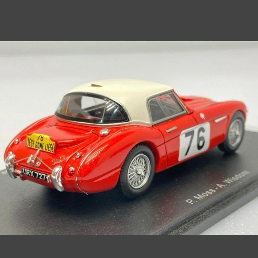 MARK43/ホビージャパン 1/43 ニッサン フェアレディ 240ZG 他