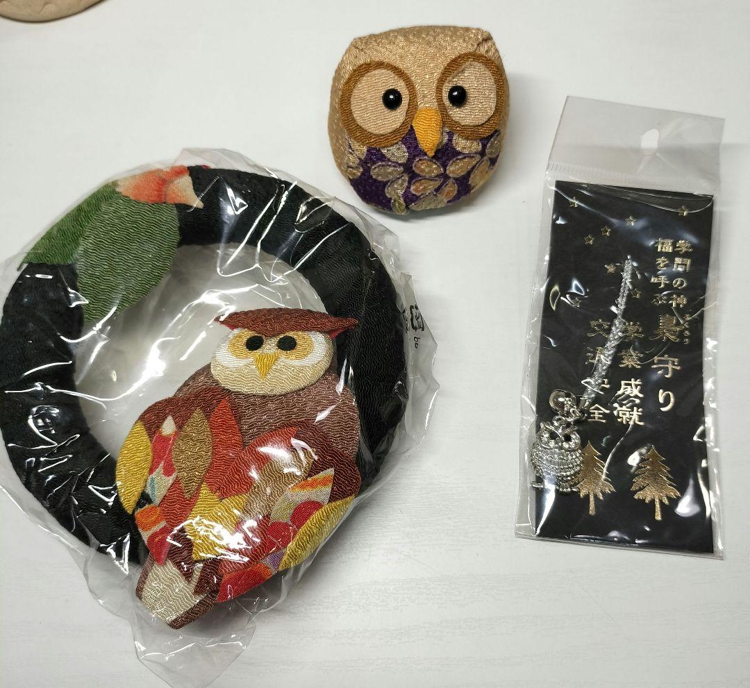 フクロウ 置物 17点