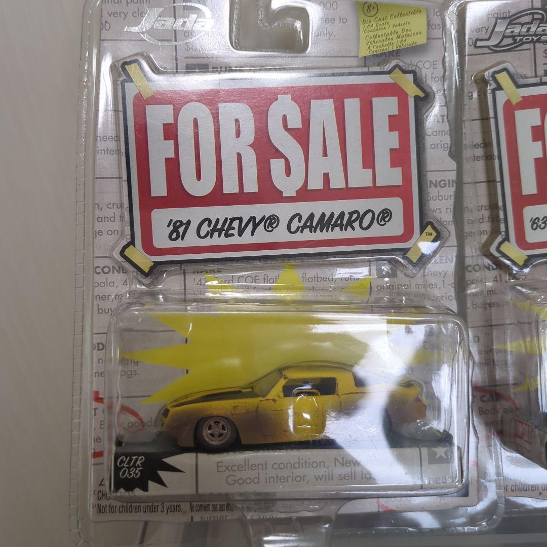 ミニカーセット 4台 '81 CHEVY CAMARO 他