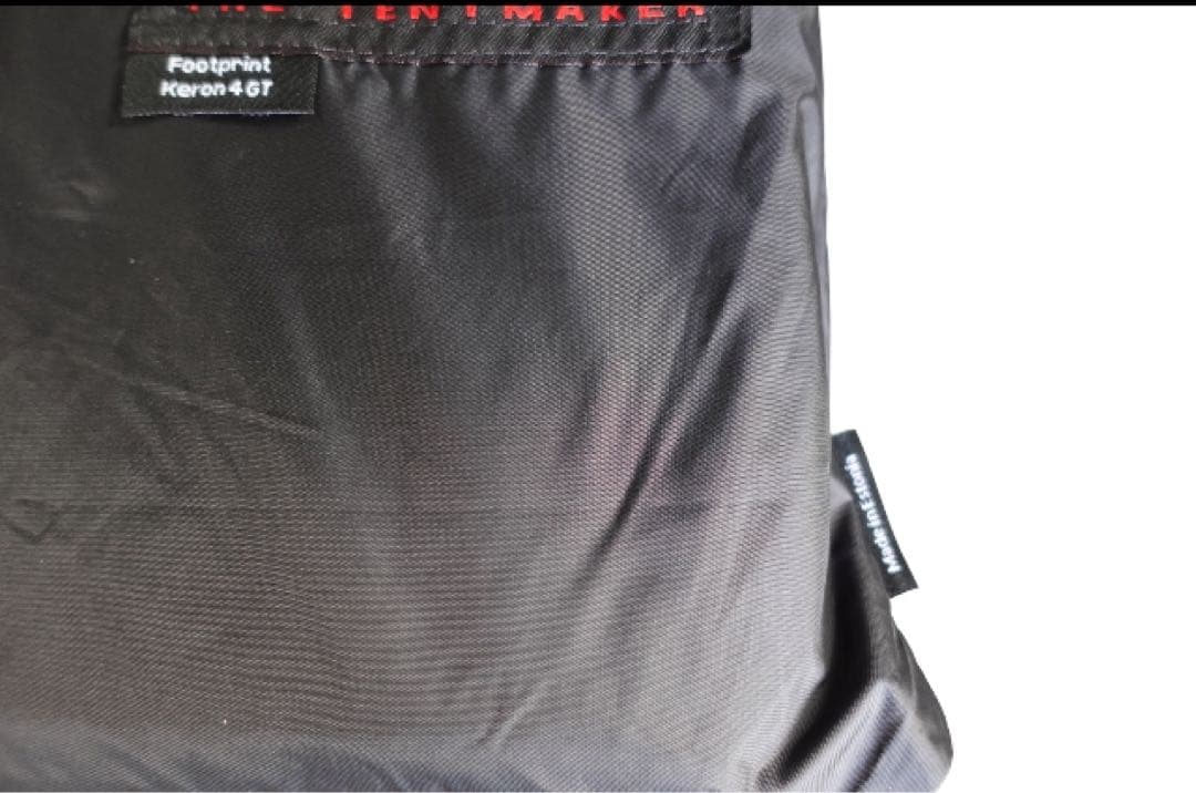ヒルバーグ　ケロン4gt フットプリント　A&F