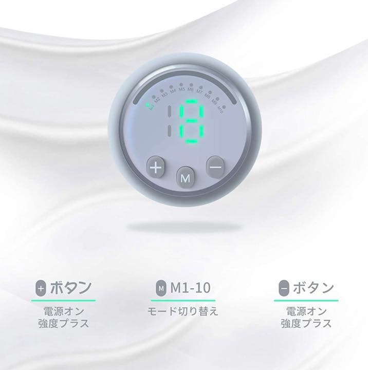 本日限定500円引き 腹筋ベルト EMS 腹筋パッド ダイエット 人気 ベルト